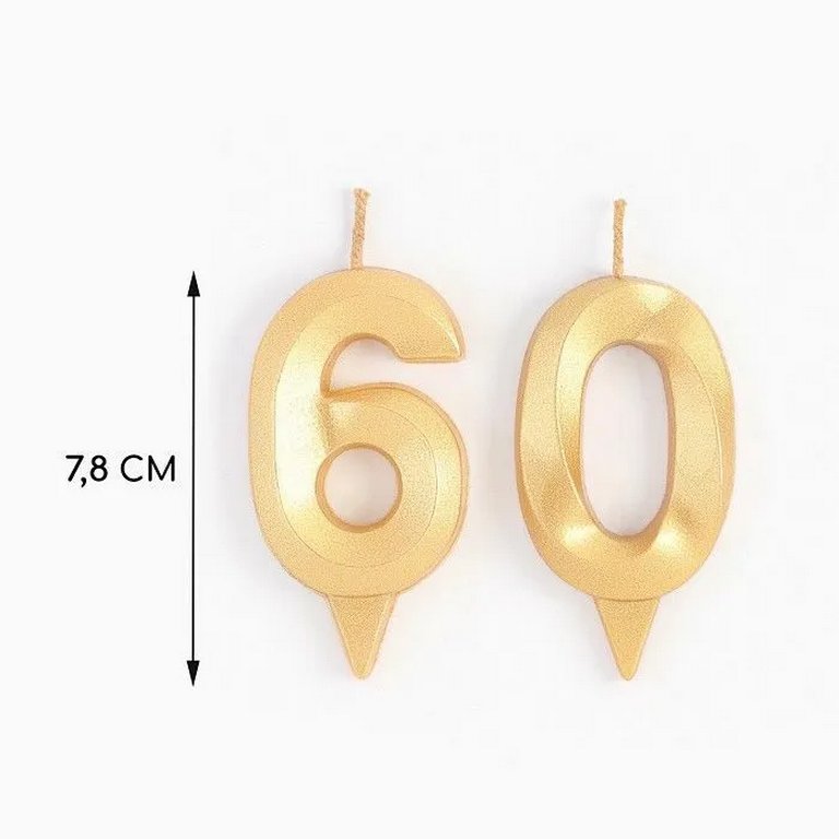 Свеча для торта "Цифра 60" Грань" красный металлик, 7,8 см