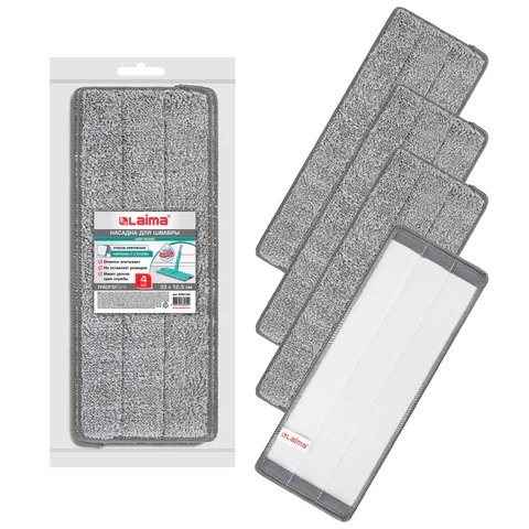 Моп для швабры ЛАЙМА (микрофибра) 33*12,5 см, (4шт/уп)