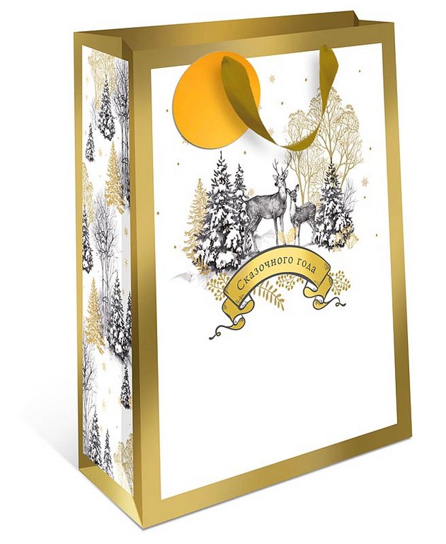 Пакет бумажный НГ 18*22см ламиниров. премиум