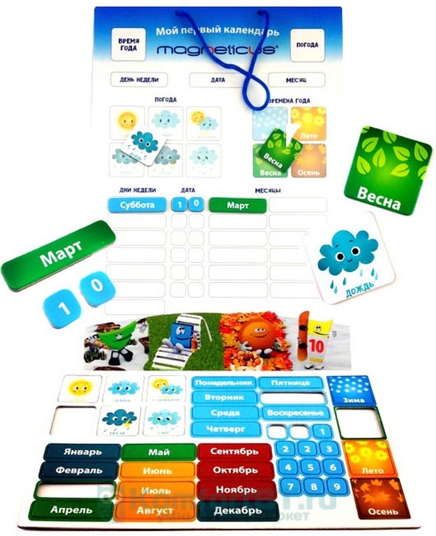 Игра обучающая Мой первый Календарь "Медвежонок" 3+ MAGNETICUS