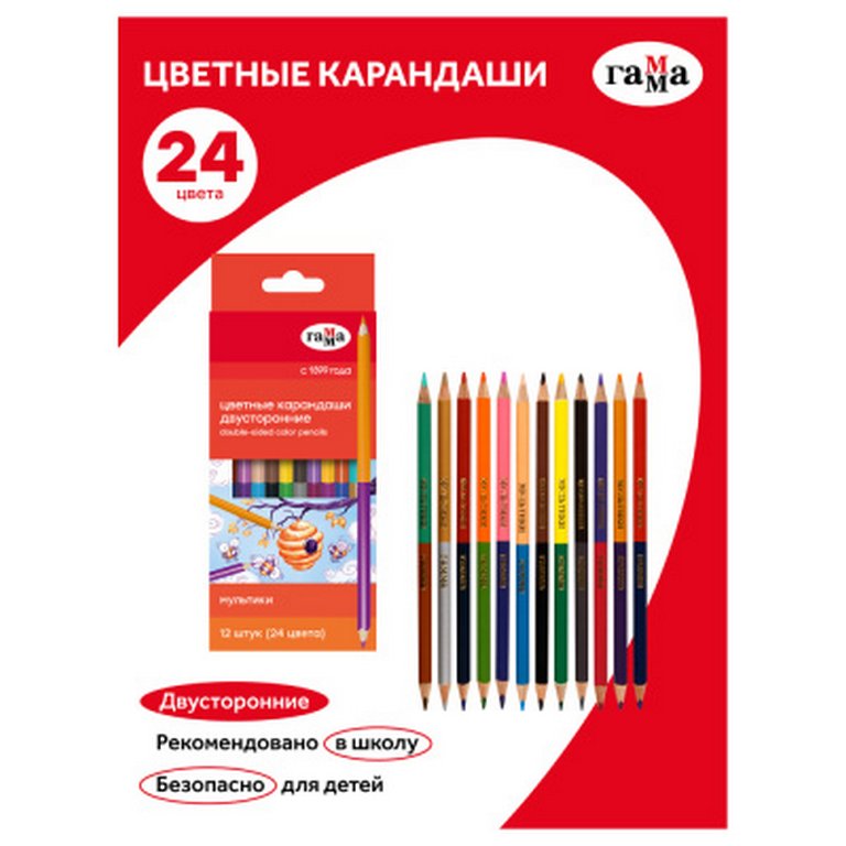 Набор карандашей   двусторонних 12 шт-24 цв. трехгранные ГАММА "Мультики"
