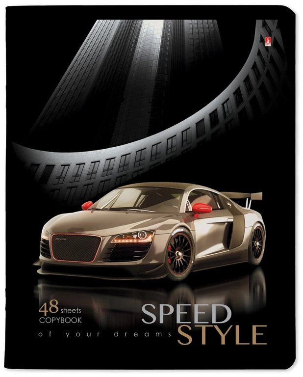 Тетрадь 48 лист кл. А5 на скрепке "МАШИНЫ.ЖАЖДА СКОРОСТИ" 5 ВИДОВ