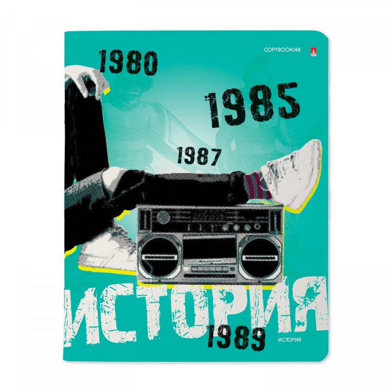 Тетрадь 48 лист кл. А5 на скрепке, со справ. мат-ом "GENERATION. ИСТОРИЯ"