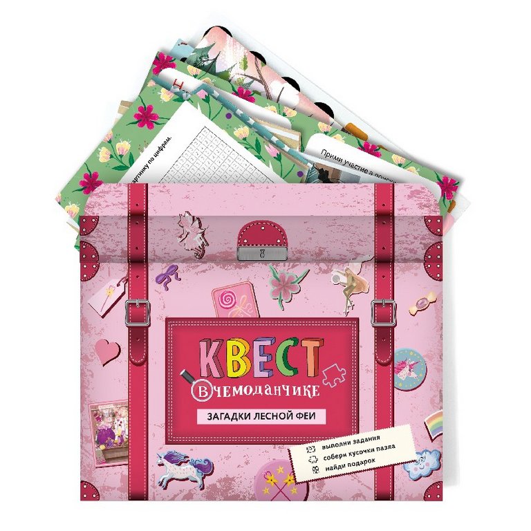 Игра настольная  Квест "Загадки лесной феи" HAPPY LINE