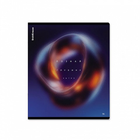 Тетрадь 96 лист кл. А5 на скрепке "Misty" 5 ВИДОВ