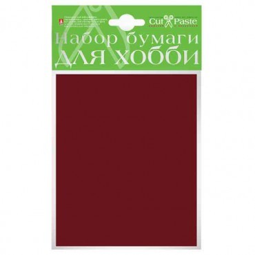 Набор цв. бумаги для хобби А4 10 листов, цвет коричневый
