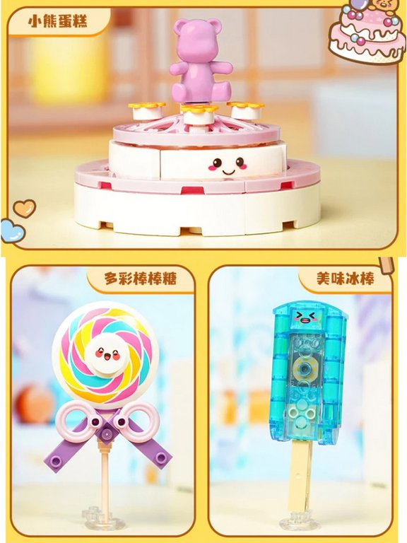 Конструктор пластиковый   АССОРТИ "Сладости " 6 видов