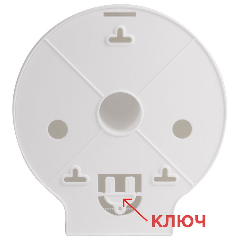 Диспенсер для туалетной бумаги в рулоне (1 рулон), белый пластик ЛАЙМА Professional (Т2)