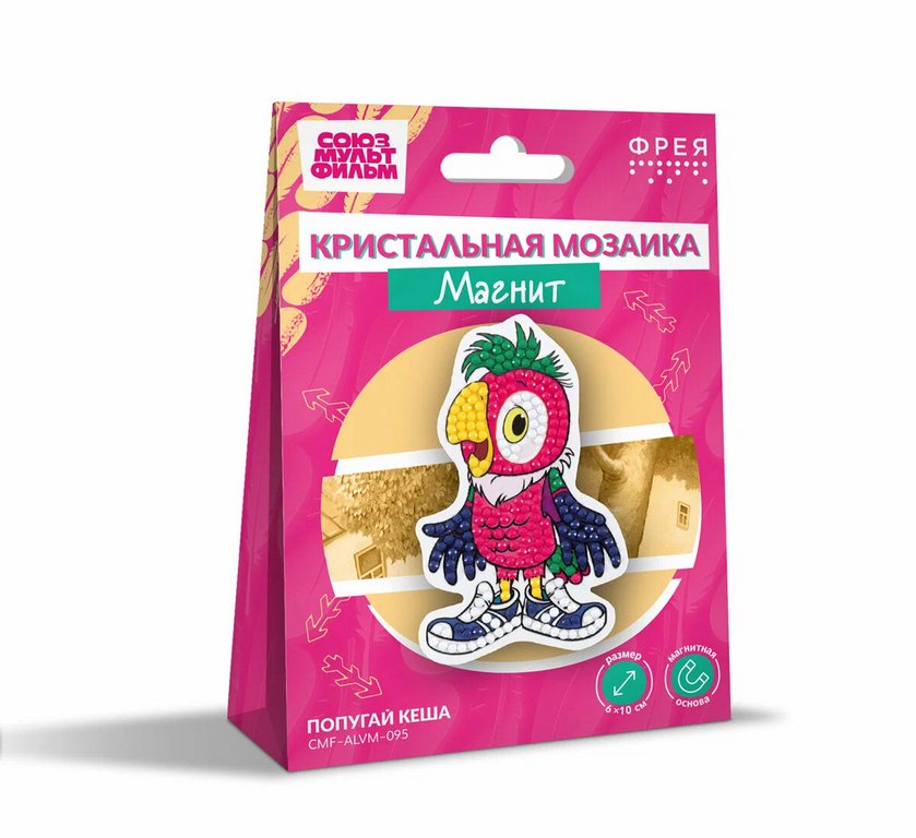Набор для изготовления магнитов с алмазной мозаикой "Попугай Кеша" 6х10 см ФРЕЯ