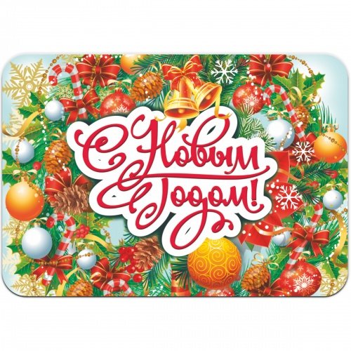 Магнит НГ "Венок" 70*100 мм