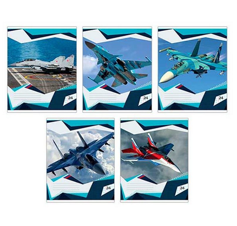 Тетрадь 24 лист кл. А5 "Самолёты" 5 видов