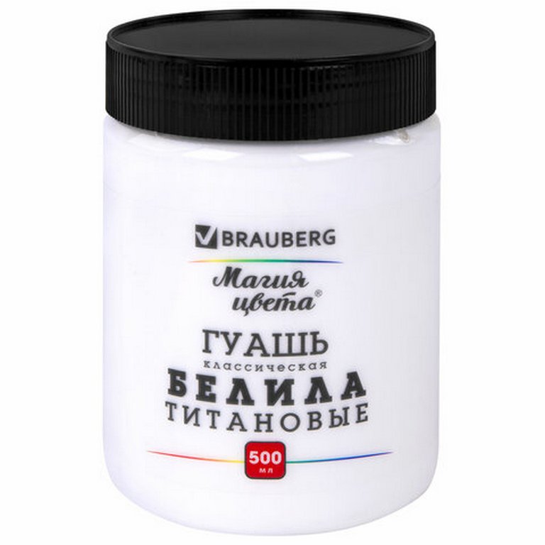 Гуашь   белила титановые 500 мл Brauberg "Магия цвета"