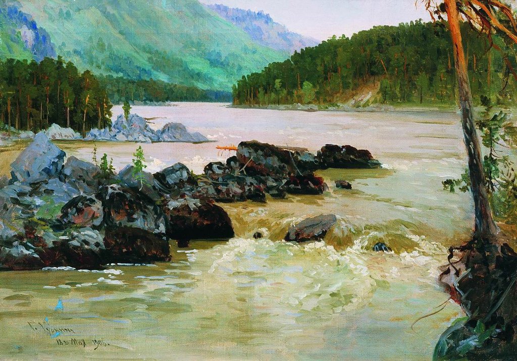 Постер на бумаге 30*40см, Г.И. Чорос-Гуркин "Катунь" 1906г