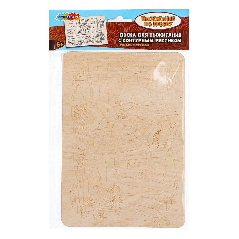 Выжигание "Динозавр" 20*22 см, МУЛЬТИ АРТ (панно с рисунком)