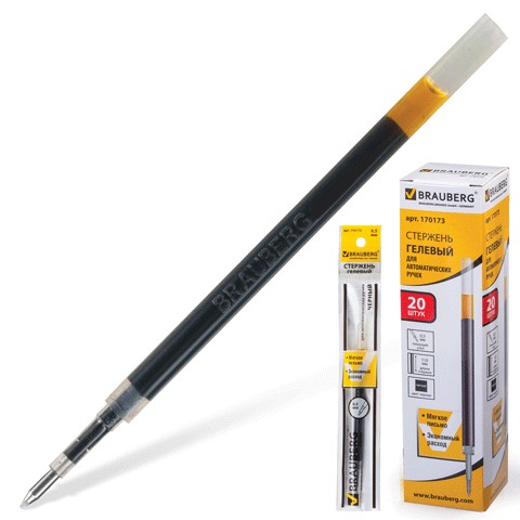 Стержень гелевый 110мм Brauberg черный 0,5мм (для автоматических ручек) (линия 0,35мм)