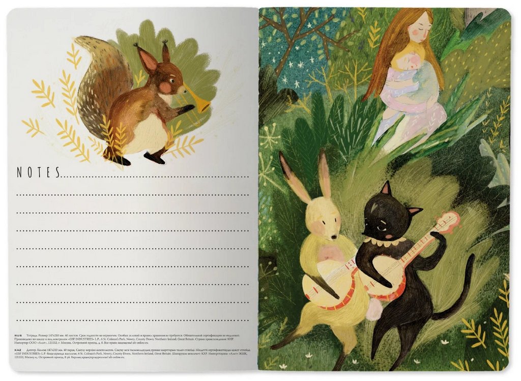 Тетрадь 40 лист без лин. А5 на сшивке МИКС 8 ДИЗАЙНОВ