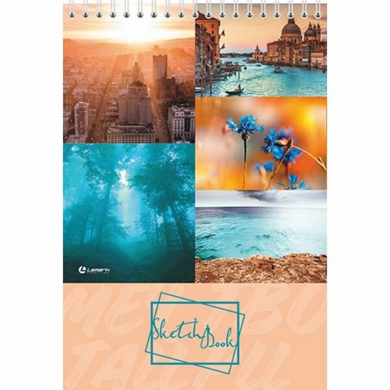 Скетчбук 148*210 мм, 30л. на спирали, тв. обл. "Романтика" 120 г/м2