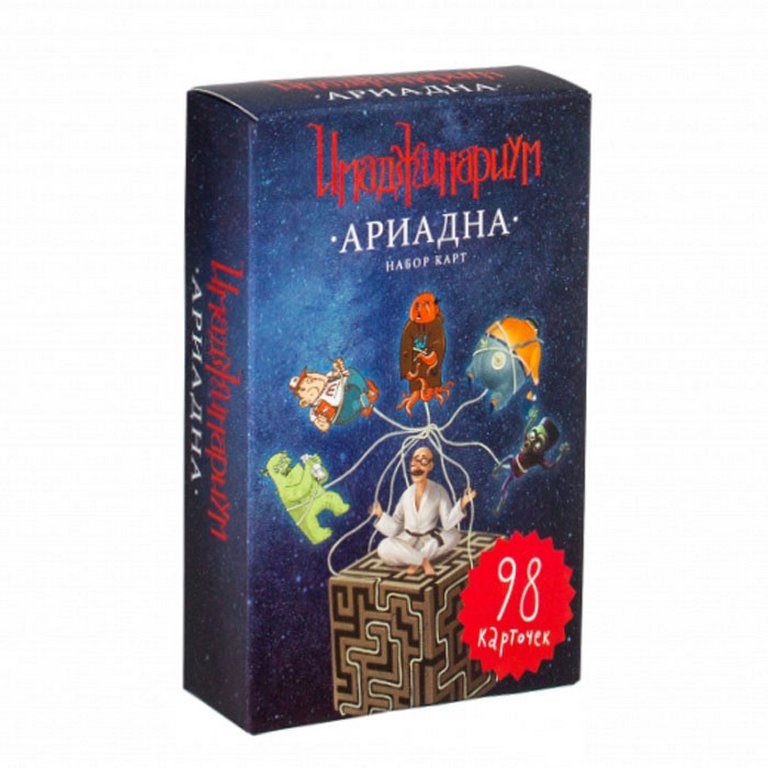 Игра настольная  16+ с карточками "Имаджинариум" дополнительный набор "Ариадна" Cosmodrome Games