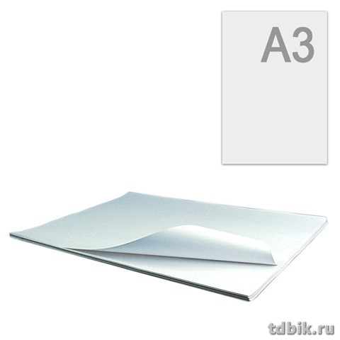 Ватман А3, Гознак 297*420 200 гр