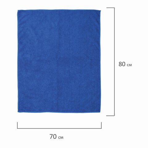 Салфетка для уборки помещений (микрофибра) 70*80см, 220 г/м2, ЛЮБАША "ПЛЮС", синяя