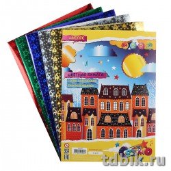 Набор цв. бумаги самоклеящ. голографической А4  5 лист. 5 цв. 120 г/м deVENTE