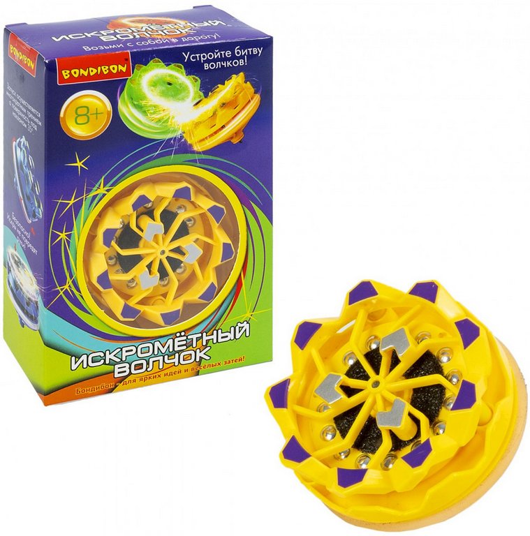 Игрушка Волчок "Искрометный" желтый 5*4см Bondibon