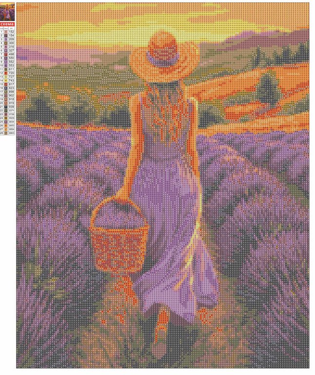 Алмазная мозаика 40*50см "Прогулка за лавандой" Феникс+