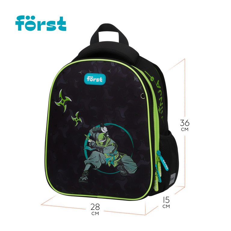 Рюкзак каркасный для мальчика Forst F-Top "Ninja" 28*36*15 см черный/салатовый, облегченный