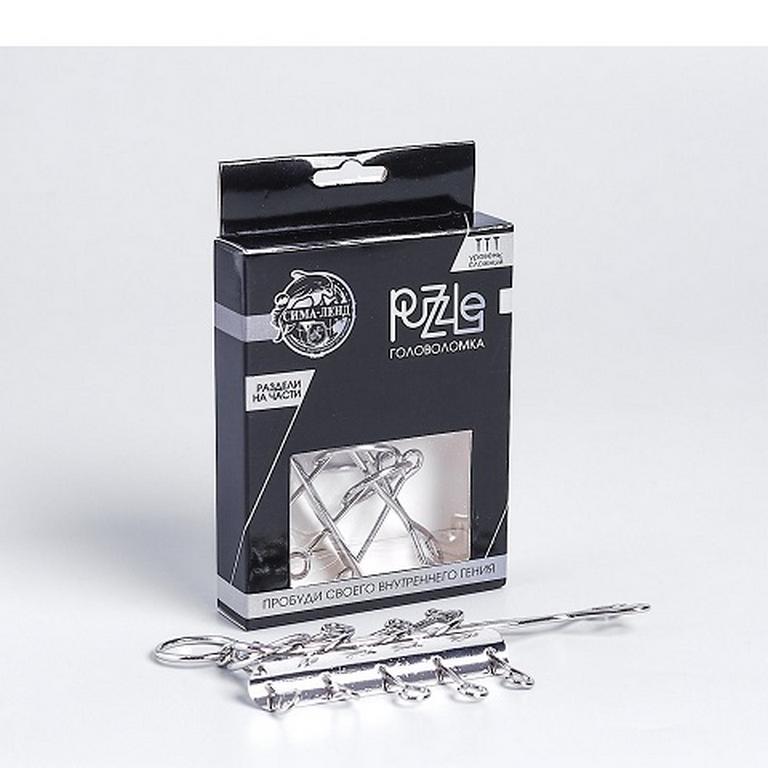 Головоломка из металла "Раздели на части" №2