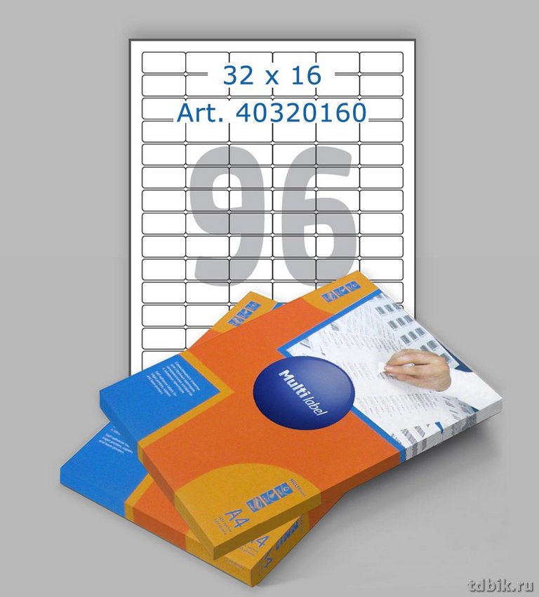 Этикетки самоклеящиеся А4 32*16, 96 этикеток, скруглен. края, белые, MultiLabel