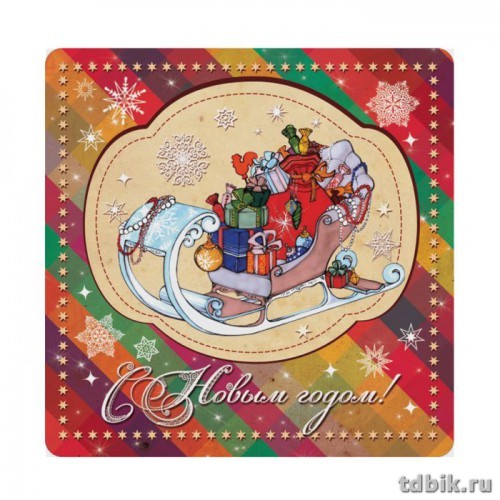 Магнит НГ полирезина в ассортименте (5*6см)