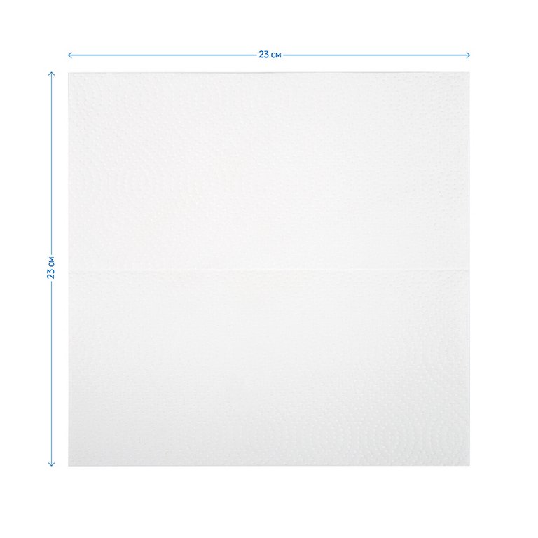 Полотенце бумажное для диспенсера в пачке OfficeClean (H3) V, 2-слой., 200лист (230*230 мм)