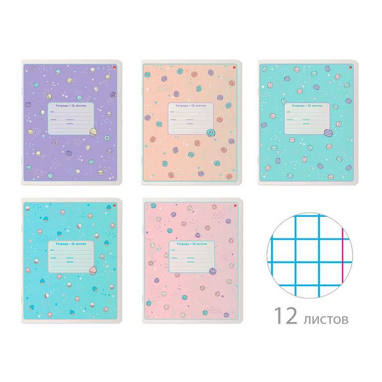 Тетрадь 12 лист лин. А5 "MY SWEET" 5 ВИДОВ