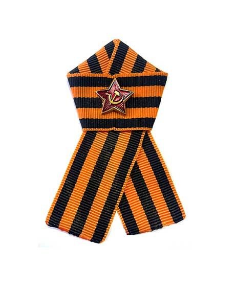 Значок 9 Мая с Георгиевской лентой