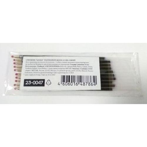 Стержень шариковый 108мм Bruno Visconti "ArtClick" синий 0,5мм (линия 0,3мм)