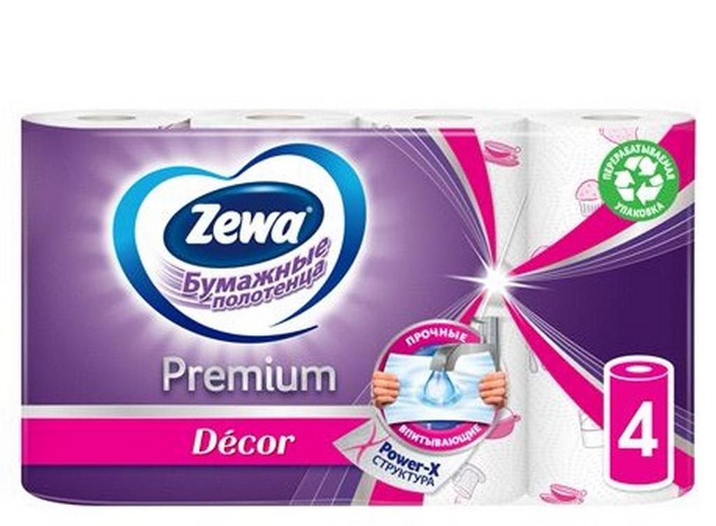 Полотенце бумажное Zewa/Zemma Premium декор 4 рул/уп, 2-х слойные