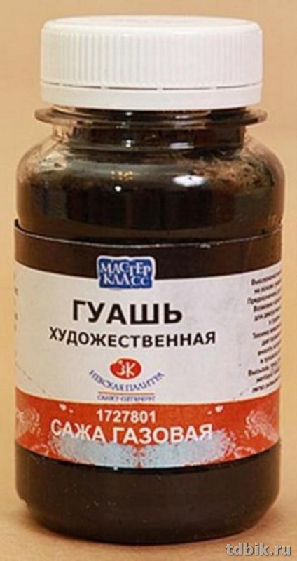 Гуашь художественная 100 мл сажа Мастер-Класс