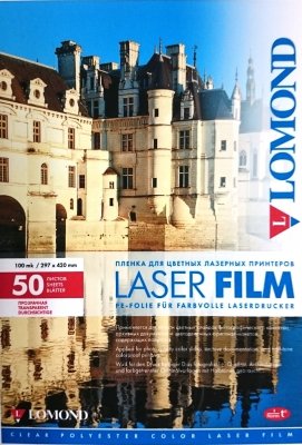 Пленка для цв. лазерных принтеров Lomond A3, 50л/уп