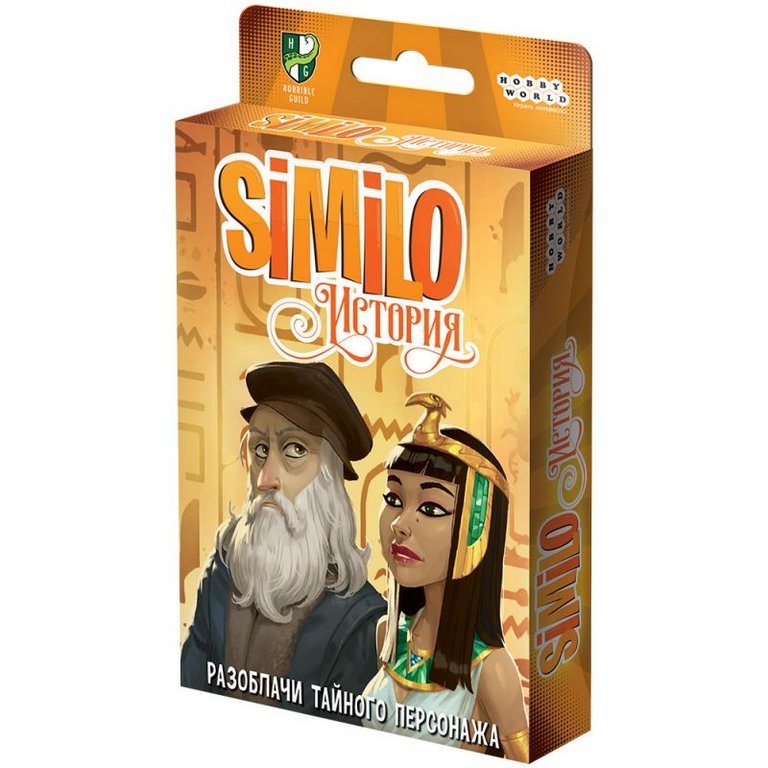 Игра настольная  .8+ с карточками "Similo: История" (2+ игроков, 10+ мин) Hobby World