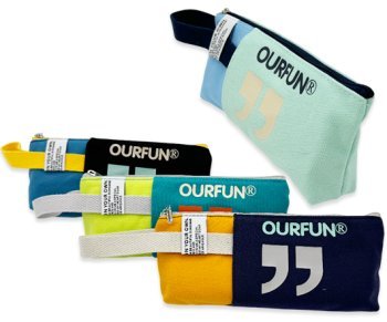 Пенал  универсальный Intelligent "Двухцветный" 21х9х4,5 см., ассорти