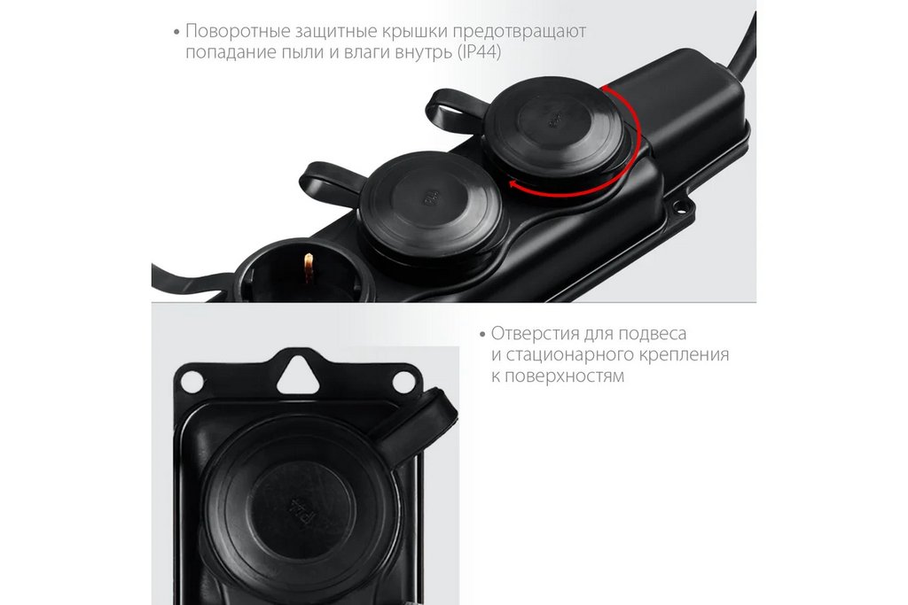 Удлинитель силовой ЗУБР КГ 325-Ш3 10 м, 4000 Вт, 3 гнезда