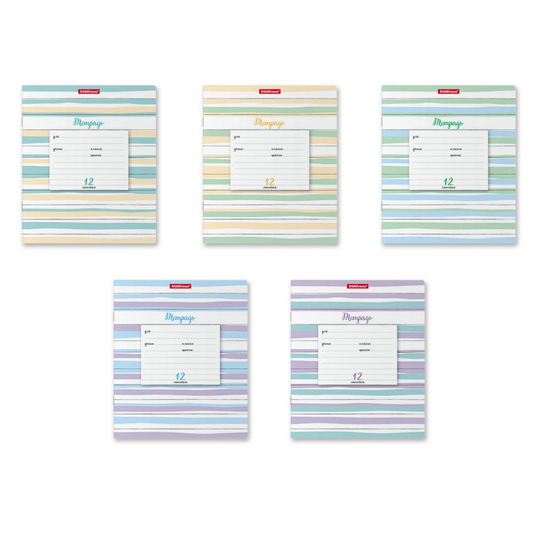 Тетрадь 12 лист лин. А5 "Optima Lines" ассорти