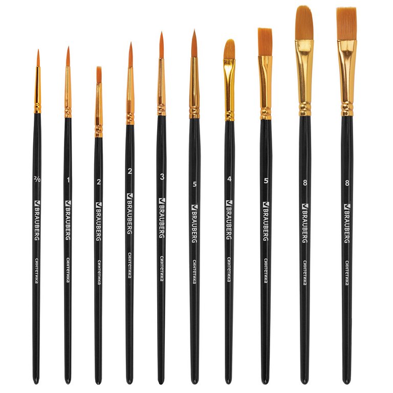 Кисти в наборе 10 шт синтетика BRAUBERG (круглые, овальные, плоские, лайнеры)