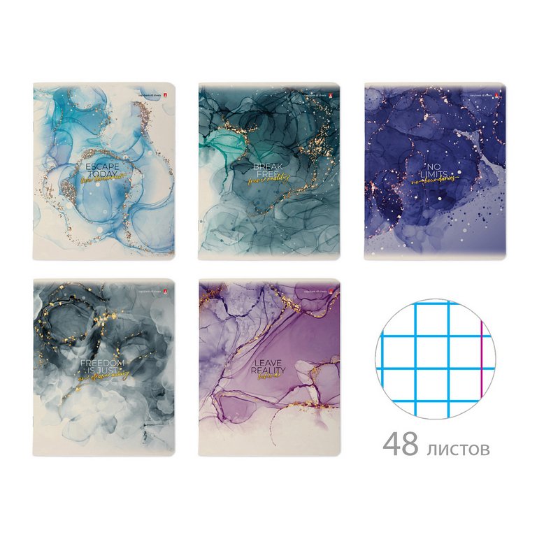 Тетрадь 48 лист кл. А5 на скрепке "МРАМОР"