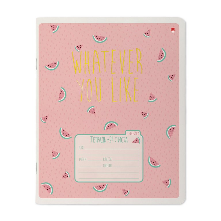 Тетрадь 24 лист лин. А5 на "FRUIT RAIN" 5 ВИДОВ