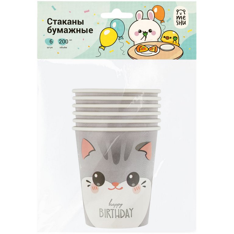 Стакан картонный 0,2 л. 6шт/уп  "Kitten" MESHU