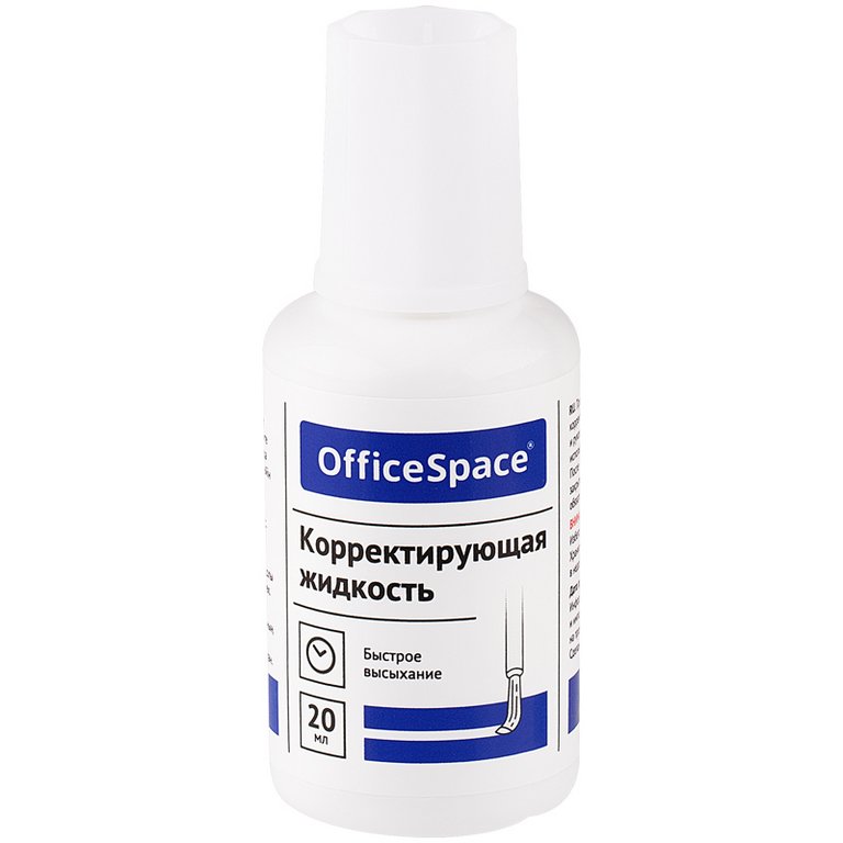 Коррект. жидкость OfficeSpace (20мл) с кисточкой, быстросохнущая (мет.шарик)