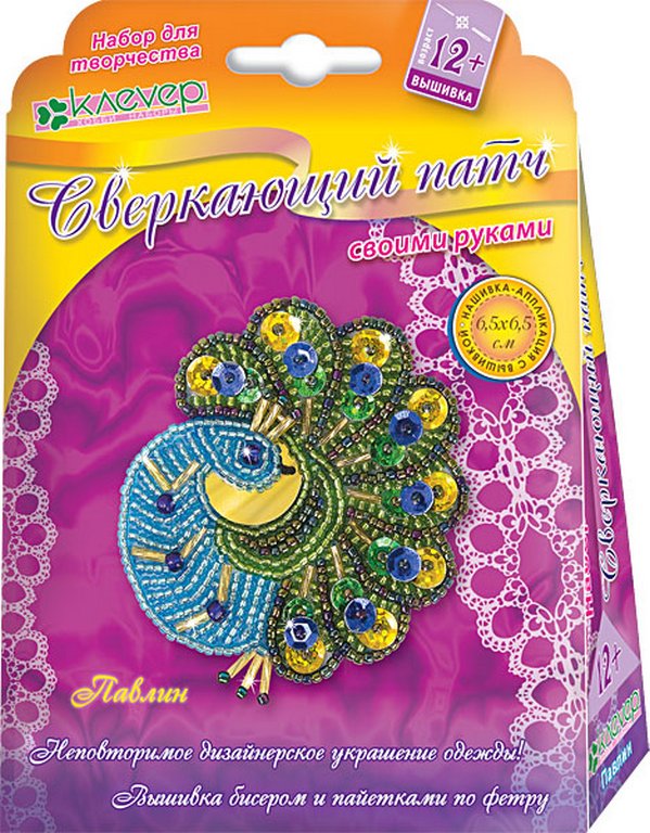 Набор для изготовления патча "Павлин" kлеvер (бисер, бусины) 12+
