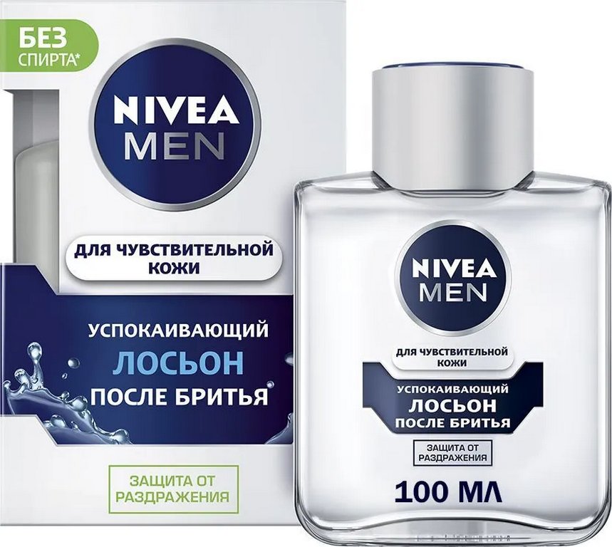 Лосьон после бритья Nivea 100мл Лосьон после бритья Nivea 100мл