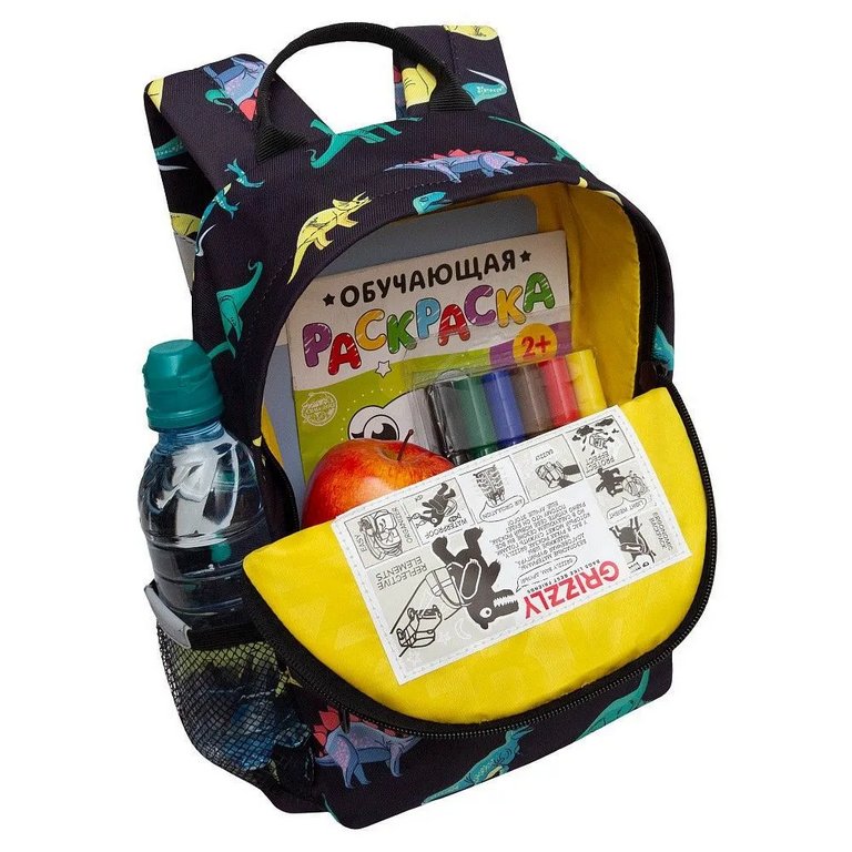 Рюкзак детский для мальчика Grizzly "Динозавры" 21*29*8 см, черный